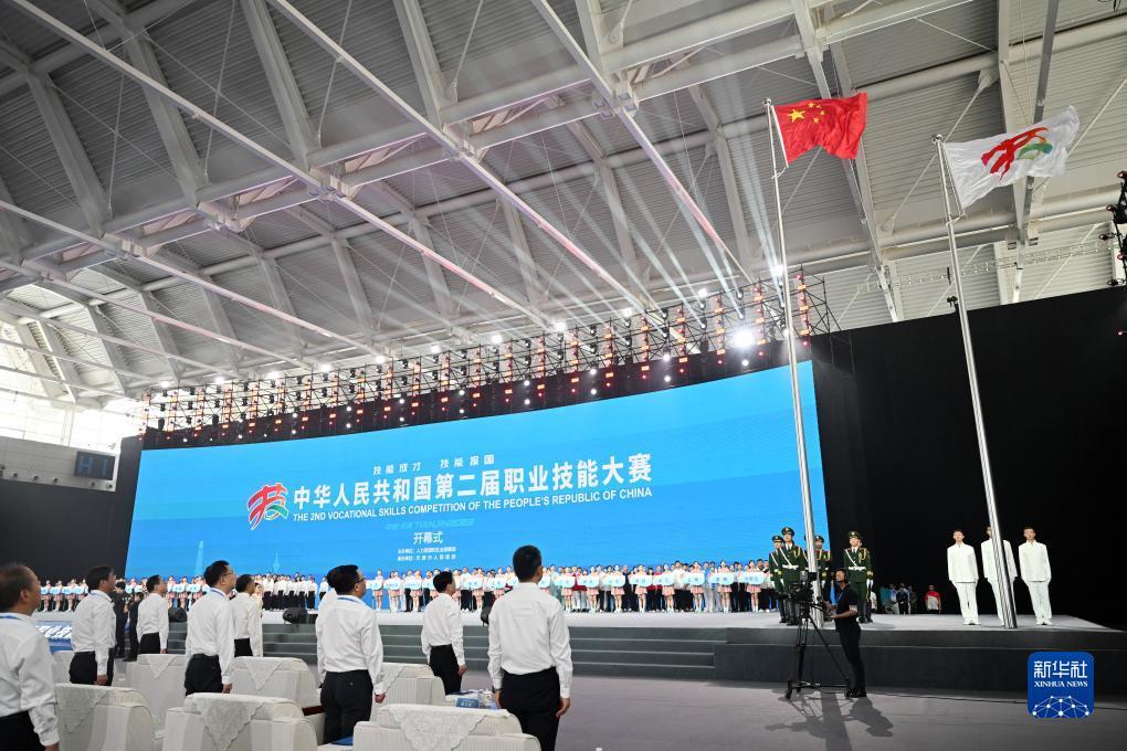 柬埔寨皇冠公司